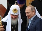 Глава РПЦ Кирилл в компании владимира путина