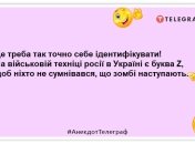Продам рубли, евро и доллары не предлагать: подборка смешных анекдотов на злобу дня