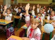 Минфин: Подготовка ученика в школе обходится государству в 21,3 тыс грн