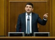 Украина и Молдова могут стать надежным транзитным мостом между Азией и Европой