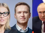 Не вперше "хороші руські", які проти Путіна, фактично допомагають йому