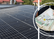 Солнечные панели