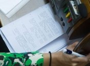 В Раду внесен законопроект об ответственности за "кнопкодавство"