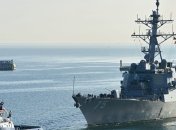 Американский эсминец в Черном море: Российский корабль приступил к слежению