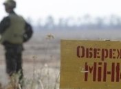 Боевики установили более 150 противопехотных мин на Луганщине