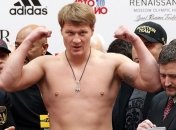 Поветкин – Руденко: на кону боя будут два чемпионских пояса