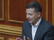 Зеленский подал в ВР законопроект об импичменте