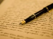 В Украине объявлен зимний марафон по написанию писем узникам Кремля