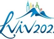 Официально: Львов отказался от Олимпийских игр 2022