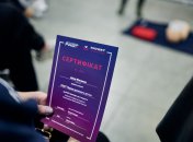 Підтримка молодіжного спорту в Україні