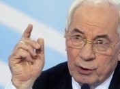 Азаров: Завтра Янукович и Путин не будут подписывать документы по ТС