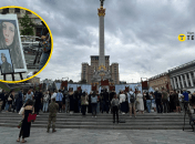 "Ялту" провели в последний путь