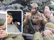 Колаж "Телеграфу"