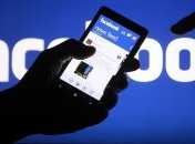 Facebook запускает новую полезную функцию