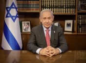 Біньямін Нетаньягу