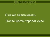 Конец плохому настроению: подборка прикольных анекдотов