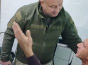 Скриншот с видео