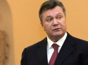 Минюст РФ получил запрос на видеодопрос Януковича