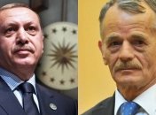 Состоялся телефонный разговор Президента Турции с Джемилевым