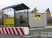 В Донецкой области заработал обновленный блокпост