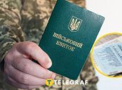 Иллюстративное изображение