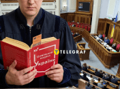 Новий документ визначатиме сімейні та цивільні права