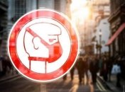 Правила карантина в двух областях Украины изменятся.