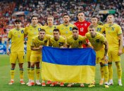 Сборная Украины