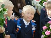 В Украине построили школу в форме тризуба 