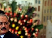 США ввели санкции против бывшего президента Йемена