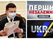 Соответствующий указ подписал Владимир Зеленский