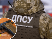 Стрельба на границе с Румынией