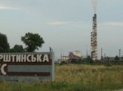 В Минэкологии назвали тройку главных предприятий загрязнителей воздуха в Украине 