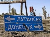 Не только Крым остался без воды: стало известно о новых проблемах на оккупированном Донбассе