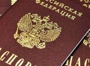 Посольство РФ обвиняет Эстонию в блокаде Донбасса 