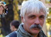 Дмитрий и Оксана Корчинские