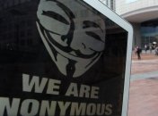 Anonymous атаковали сайт министерства обороны Мексики
