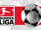 Бундеслига. Превью последних матчей 30-го тура 