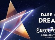 "Евровидение 2019": конкурс под угрозой срыва