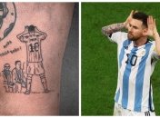 Жест Месси на ноге болельщика