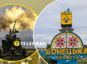 Война в Украине, Донецкая область