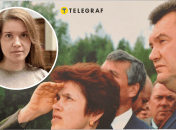 Меми про Безуглу та Людмилу Янукович