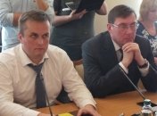 Луценко забрал часть полномочий Холодницкого 