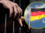 Вбивство українця у Німеччині