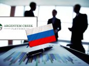 Коллаж "Телеграфа"