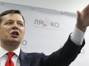 Ляшко повел массы, пока в зал заседаний.