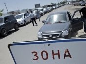 Кабмин решил прекратить движение через ряд пунктов пропуска на Востоке