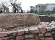 В Киеве открыли обновленный фундамент Десятинной церкви