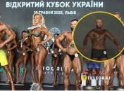 Відкритий кубок України з бодибілдингу у Львові