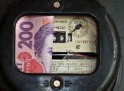 Тарифы на электроэнергию для населения поднимут на 3,8% 